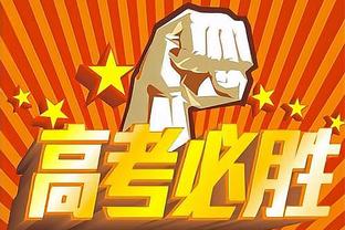 中国三人篮球国家女队获得2023FIBA3x3 U23世界杯第四名