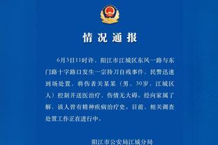 杭州亚运会射箭项目收官 中国射箭队获得两银一铜